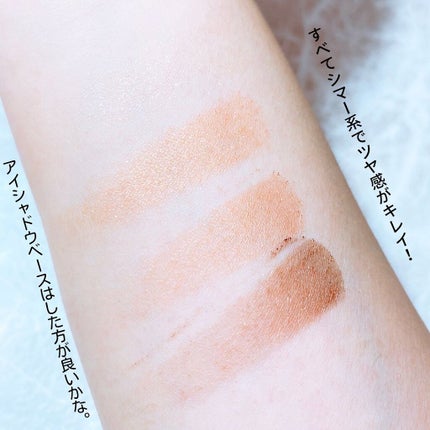 CHEER me COLOR アイシャドウ/セリア/アイシャドウパレットを使ったクチコミ(4枚目)