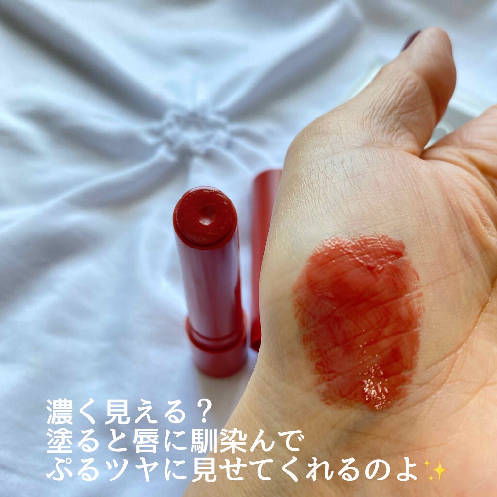 ããã¢ã«ðºå å·¥ãªãã¬ãã¥ãŒ2021ãã on LIPS ãBIDOLã¢ã€ã·ã£ããŠããªããã坿ãããâ¡#ããã¢ã«ä»æ¥ã®ã¡..ãïŒ3æç®ïŒ