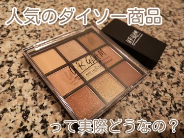 UR GLAM　EYEBROW COAT/U R GLAM/その他アイブロウを使ったクチコミ（1枚目）