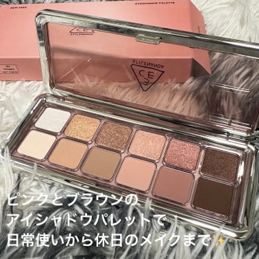 3CE 3CE NEW TAKE EYESHADOW PALETTEのクチコミ「今日は3CE NEW TAKE EYESHADOW PALETTEの #MOTION FRAM.....」（2枚目）