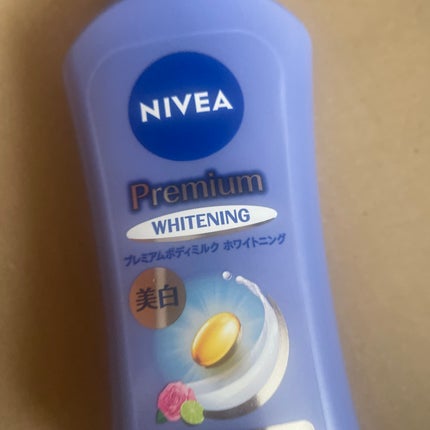 プレミアムボディミルク ホワイトニング【医薬部外品】 /ニベア/ボディミルクを使ったクチコミ(1枚目)