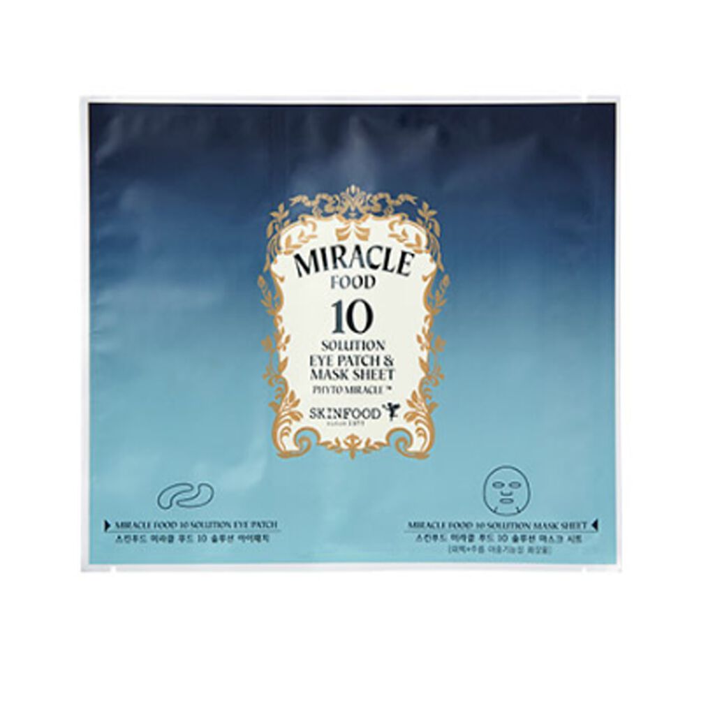 SKINFOOD ミラクルフード 10ソリューション アイパッチ＆マスクシート