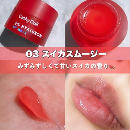 スキニーブロウペンシル/CathyDoll/アイブロウペンシルを使ったクチコミ(5枚目)