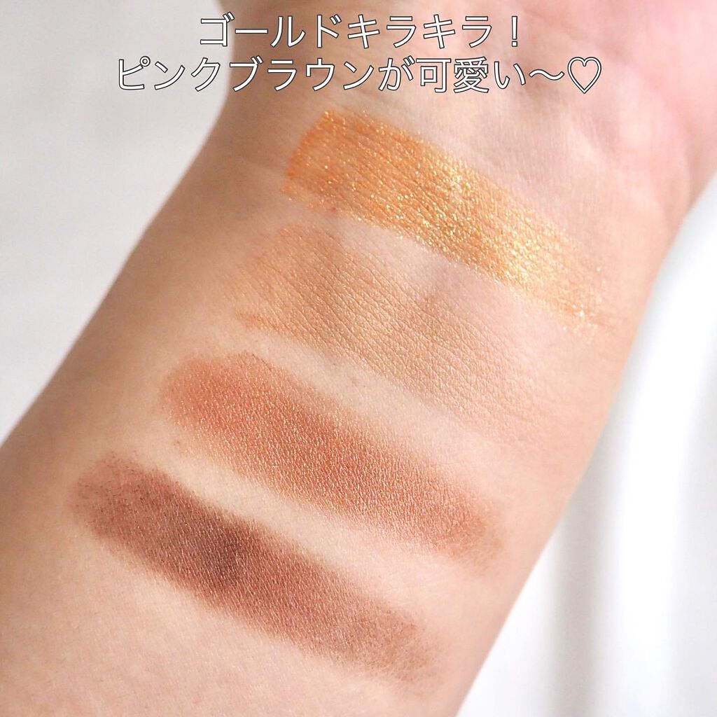 アイカラーレーション/LUNASOL/アイシャドウパレットを使ったクチコミ(3枚目)