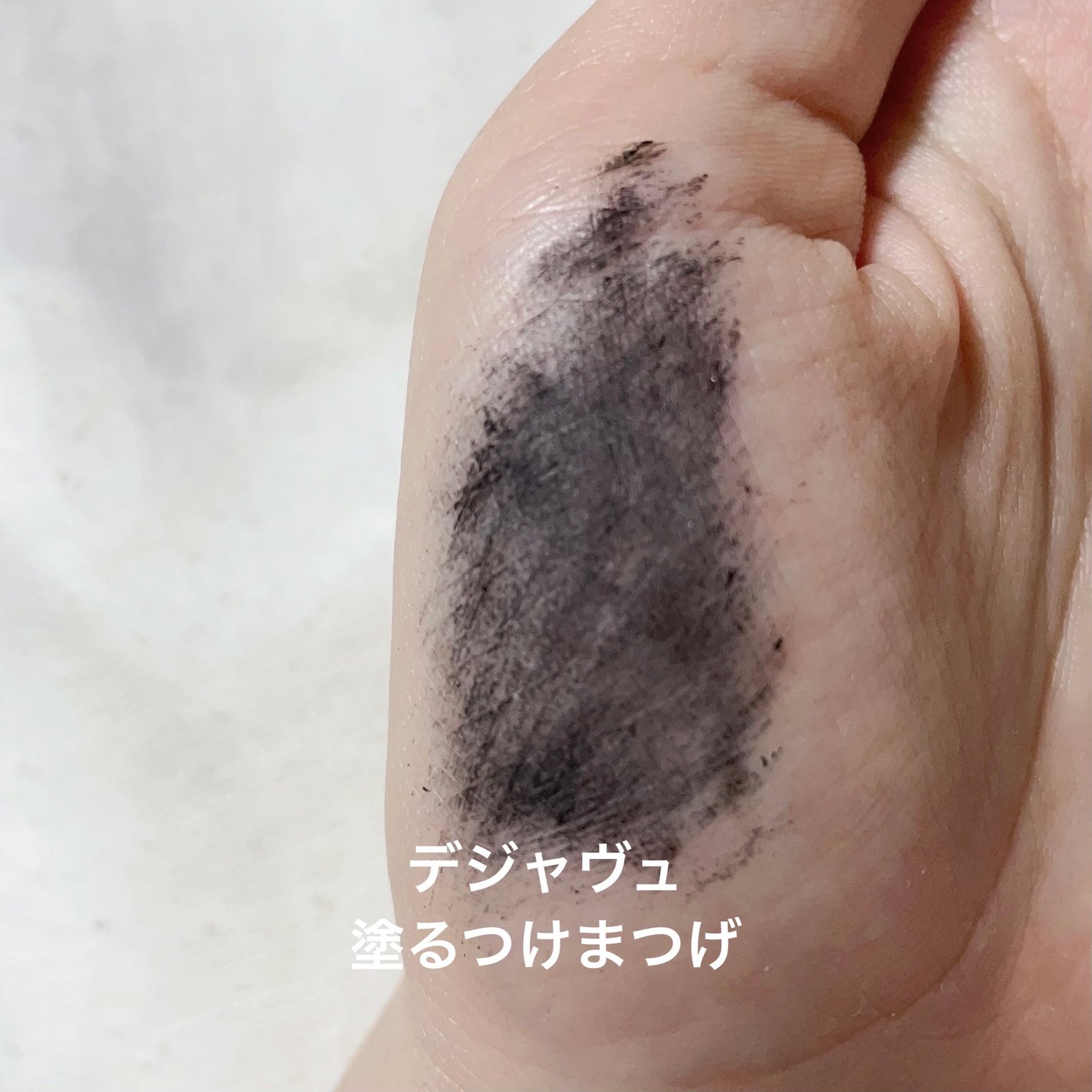 皮脂テカリ防止下地/CEZANNE/化粧下地を使ったクチコミ(6枚目)