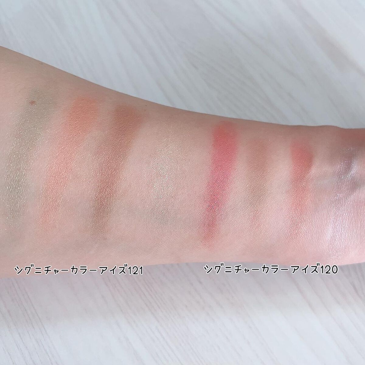 シグニチャー カラー アイズ/SUQQU/アイシャドウパレットを使ったクチコミ（2枚目）