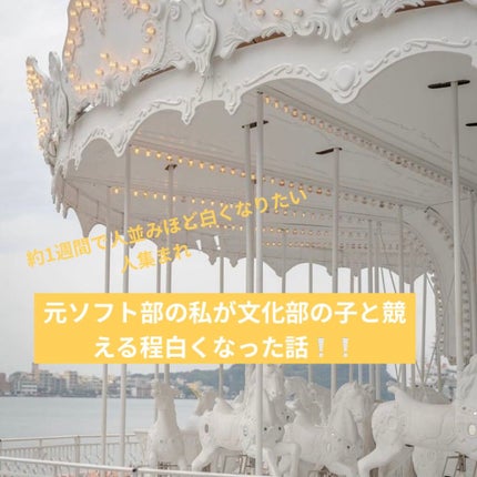 ニベアクリーム/ニベア/ボディクリームを使ったクチコミ(1枚目)