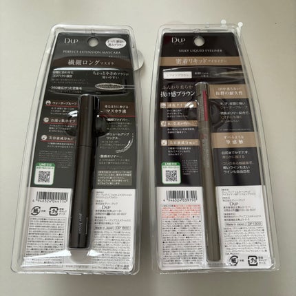 ã·ã«ããŒãªãããã¢ã€ã©ã€ããŒWP/D-UP/ãªãããã¢ã€ã©ã€ããŒã䜿ã£ãã¯ãã³ãïŒ4æç®ïŒ