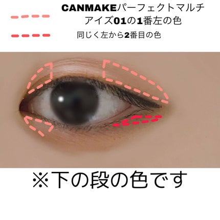 極細 アイライナーR/CEZANNE/リキッドアイライナーを使ったクチコミ(3枚目)