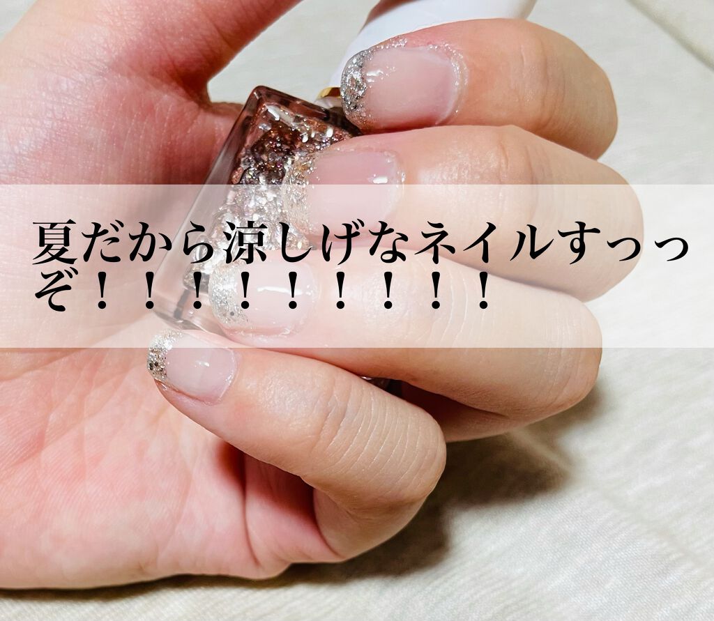 ネイルホリック アート/ネイルホリック/マニキュアを使ったクチコミ（1枚目）