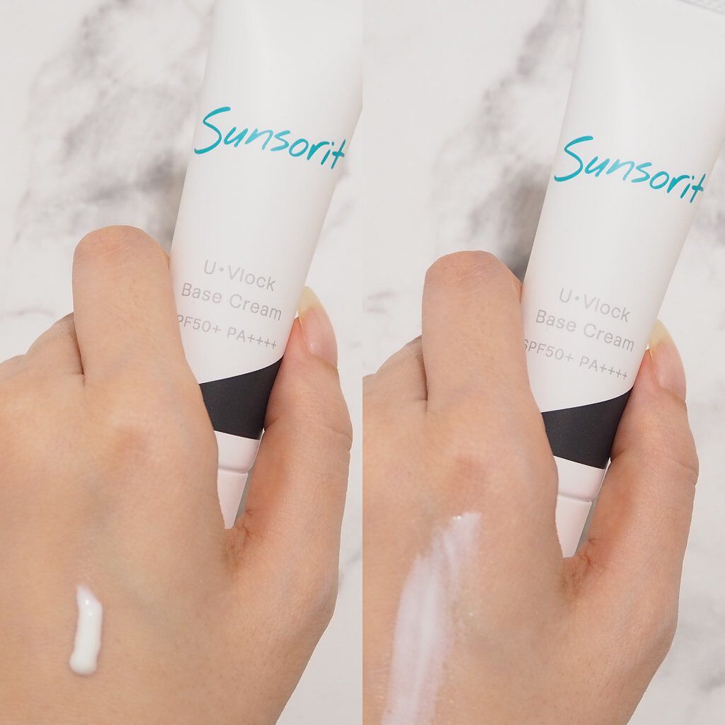 U・Vlockベースクリーム/サンソリット/化粧下地を使ったクチコミ（2枚目）