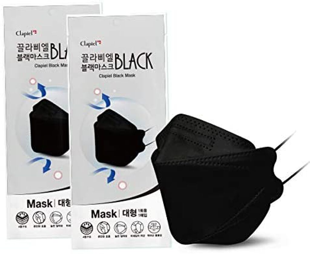 Clapiel Clapiel Black Mask