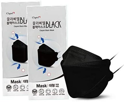 Clapiel Clapiel Black Mask