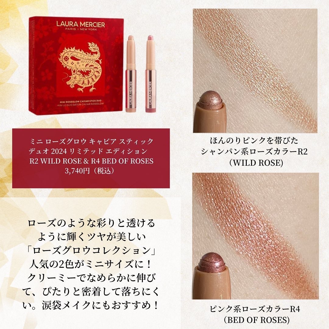 ルースセッティングパウダー トランスルーセント/ローラ メルシエ/ルースパウダーを使ったクチコミ(7枚目)