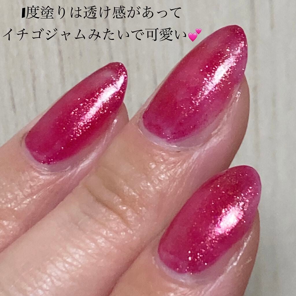 KTドレスアップネイル/ハローキティ/マニキュアを使ったクチコミ(3枚目)