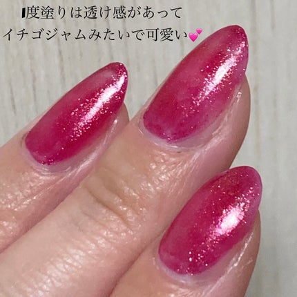 KTドレスアップネイル/ハローキティ/マニキュアを使ったクチコミ(3枚目)