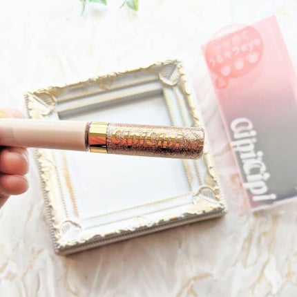 グリッターイルミネーションライナー/CipiCipi/リキッドアイライナーを使ったクチコミ(2枚目)