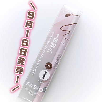 ãŠã©ãŒã¿ãŒãã«ãŒã ã¢ã€ãã㊠ïŒãããåè¯ïŒ/FASIO/ã¢ã€ãããŠãã³ã·ã«ã䜿ã£ãã¯ãã³ãïŒ5æç®ïŒ