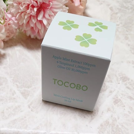 ミントクーリングリップマスク/TOCOBO/リップマスクを使ったクチコミ(2枚目)