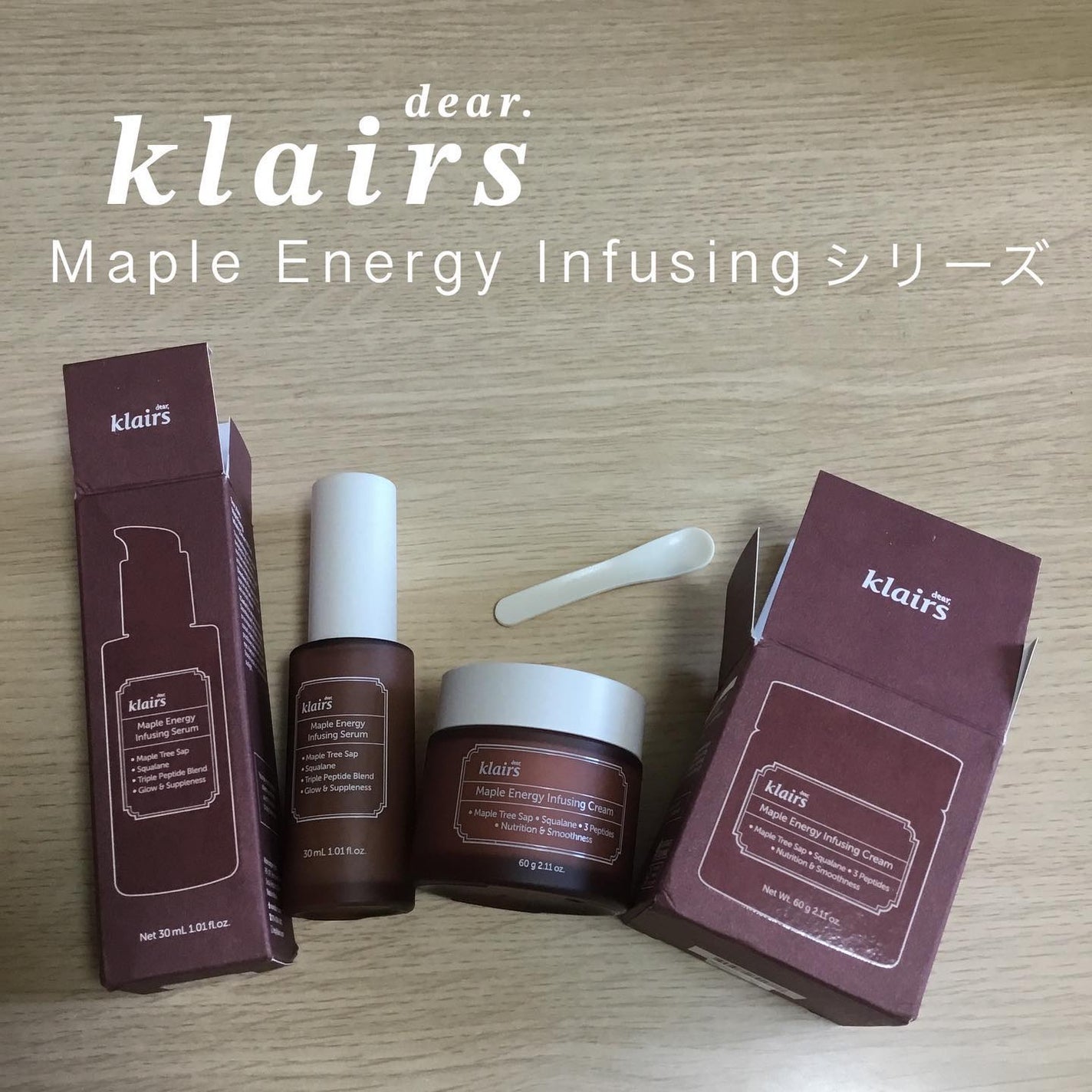 メープルエナジーインフュージングセラム/Klairs/美容液を使ったクチコミ(1枚目)