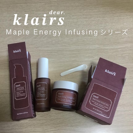 メープルエナジーインフュージングクリーム/Klairs/フェイスクリームを使ったクチコミ(1枚目)