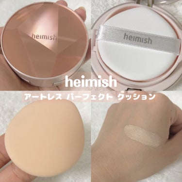 アートレス パーフェクト クッション #21 Light Beige/heimish/クッションファンデーションを使ったクチコミ（1枚目）