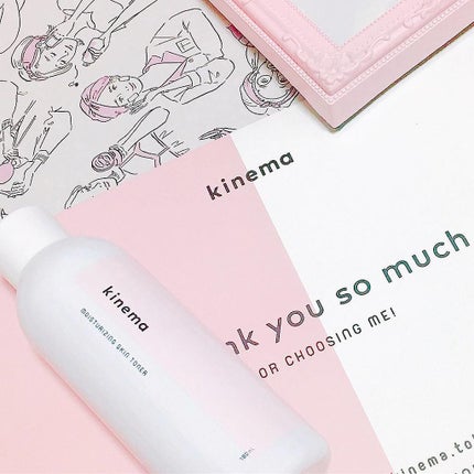 モイスチャーライジング・スキントナー (拭き取り化粧水)/kinema/拭き取り化粧水を使ったクチコミ(1枚目)