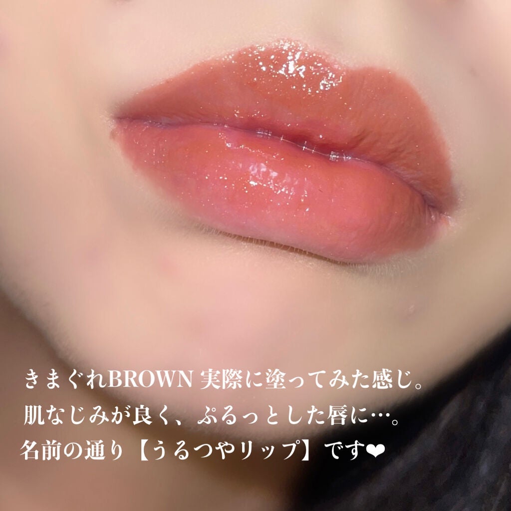 つやぷるリップR/b idol/口紅を使ったクチコミ(4枚目)