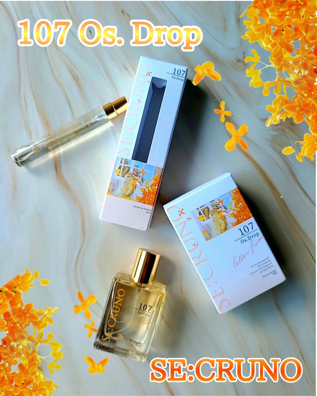 オーデコロン オズドロップ107 /SE:CRUNO/香水(その他)を使ったクチコミ（1枚目）