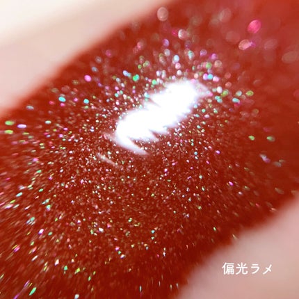 HoloLipSparkler/HEDONE/リップグロスを使ったクチコミ(6枚目)