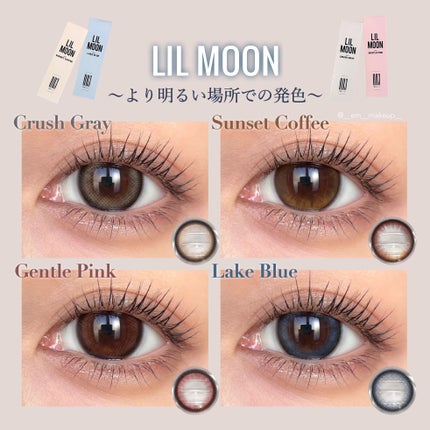 LILMOON 1day 0.03ZERO/LILMOON/ワンデー(1DAY)カラコンを使ったクチコミ(7枚目)