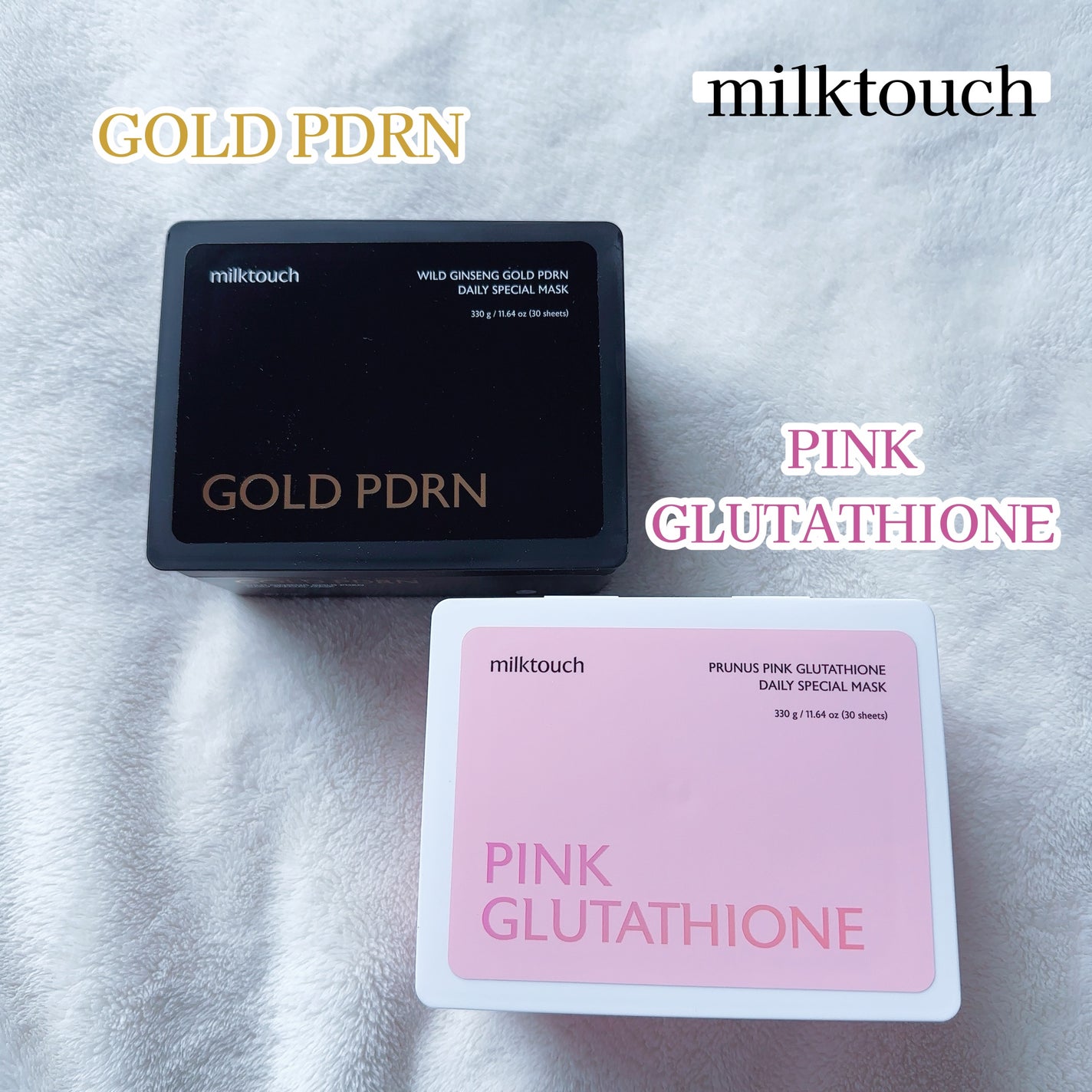 ピンクグルタチオン デイリースペシャルマスク/Milk Touch/シートマスク・パックを使ったクチコミ(2枚目)