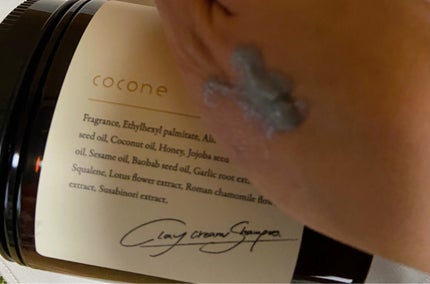 min on LIPS 「coconeクレイクリームシャンプーモイストこちら1本で#シャ..」(4枚目)