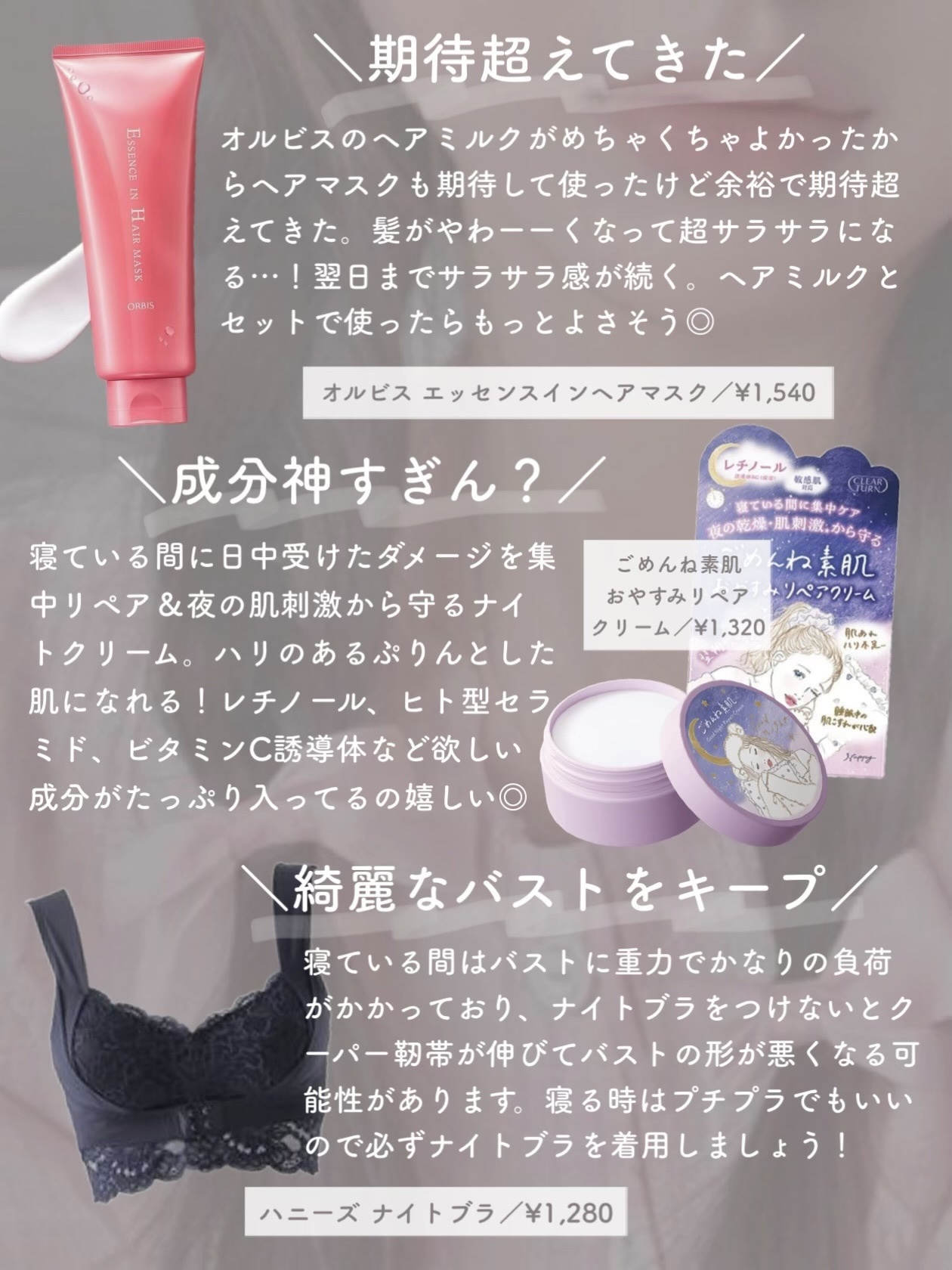 キレートレモンMUKUMI/Pokka Sapporo (ポッカサッポロ)/美容ドリンクを使ったクチコミ（3枚目）