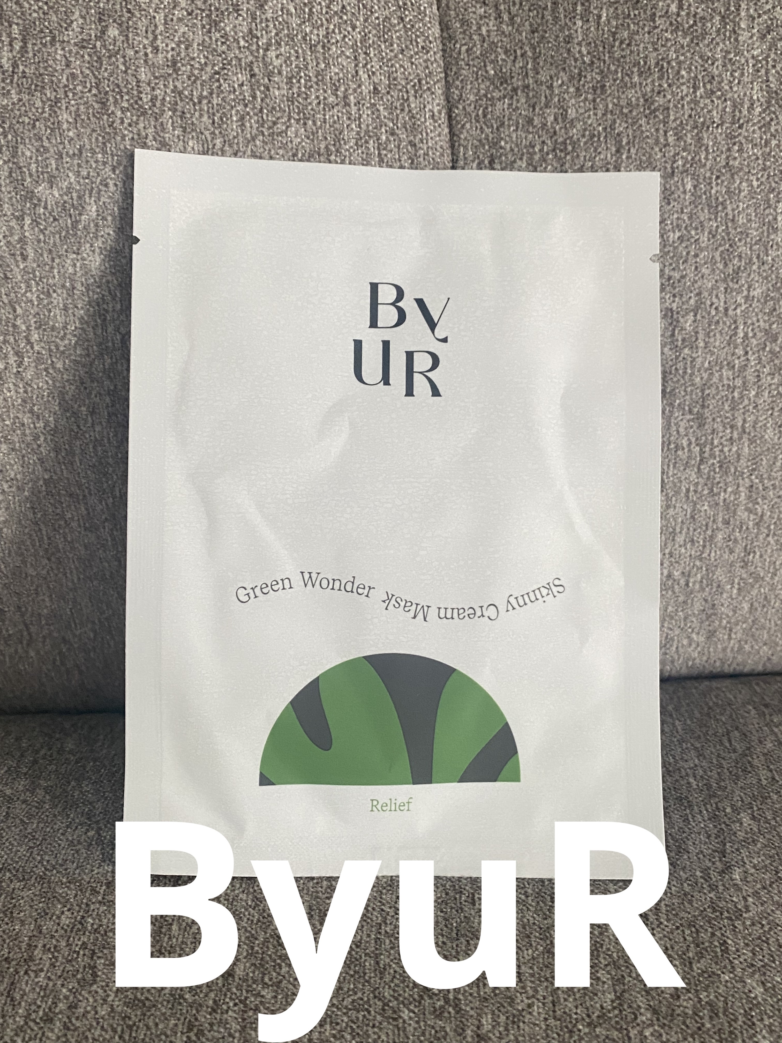 スージンググリーン スキニークリームマスク 30mL×1枚/ByUR/シートマスク・パックを使ったクチコミ（1枚目）