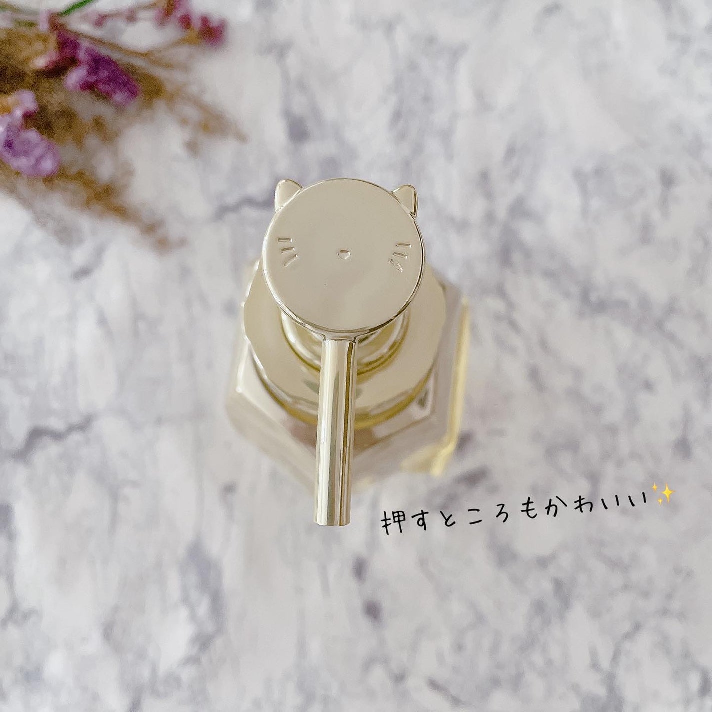 orange_glow_kwm on LIPS 「&honeyPixieシャンプー1.0&ヘアトリートメント2...」(2枚目)