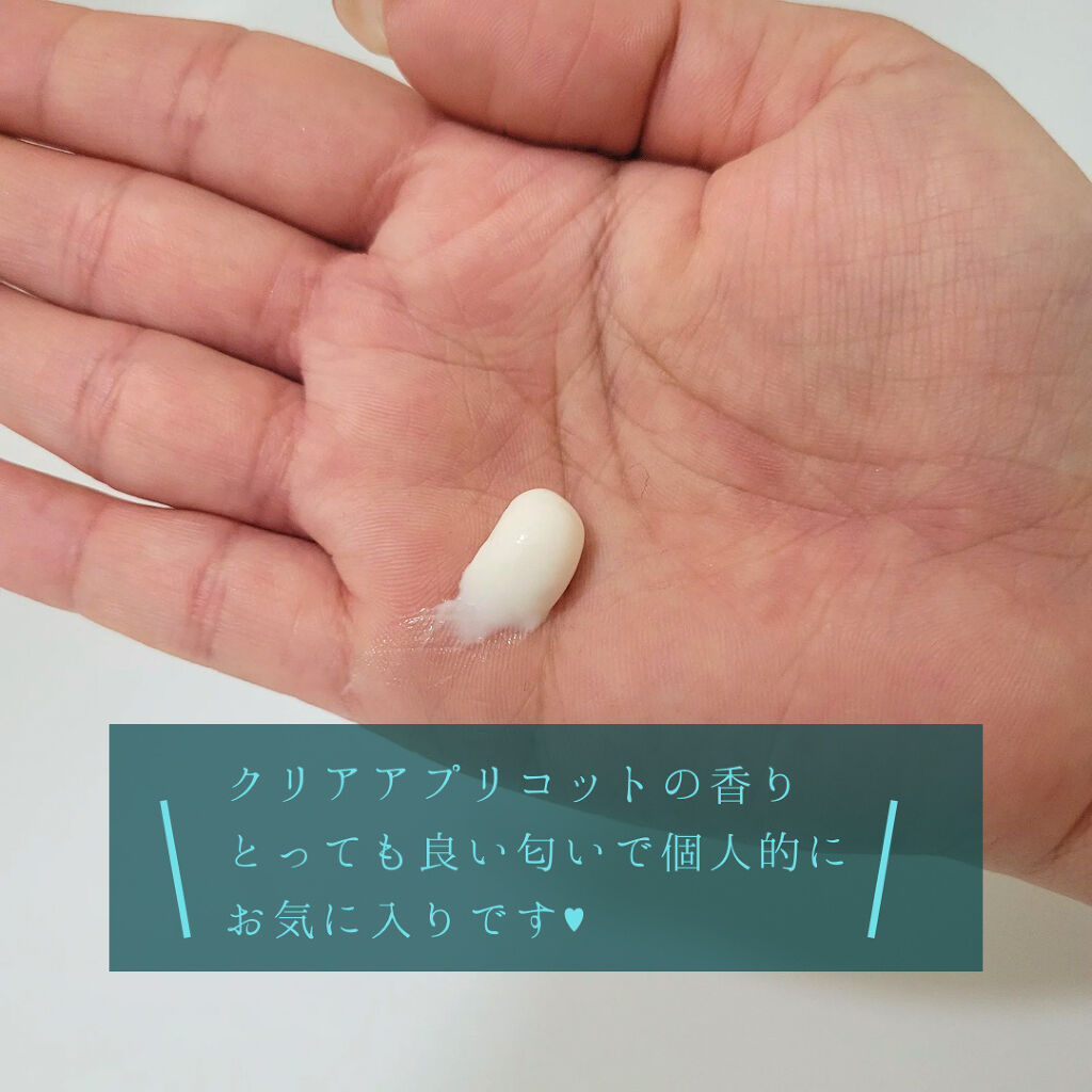 Sleek by Sarasalon シャイニーセラム /スリーク by サラサロン/その他スタイリングを使ったクチコミ（2枚目）