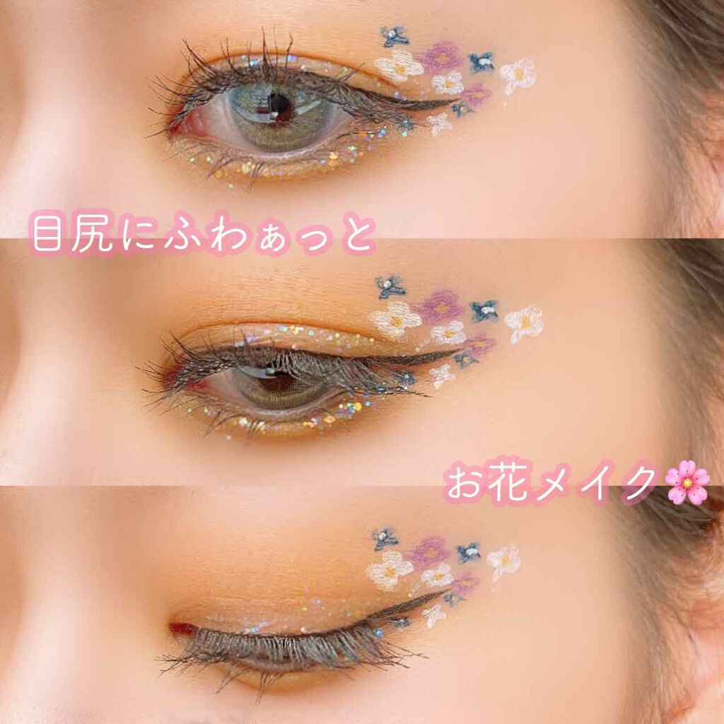 大英博物館 エジプトシリーズ アイシャドウパレット/ZEESEA/アイシャドウパレットを使ったクチコミ（1枚目）