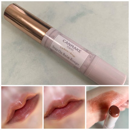 ステイオンバームルージュ/キャンメイク/口紅を使ったクチコミ(2枚目)