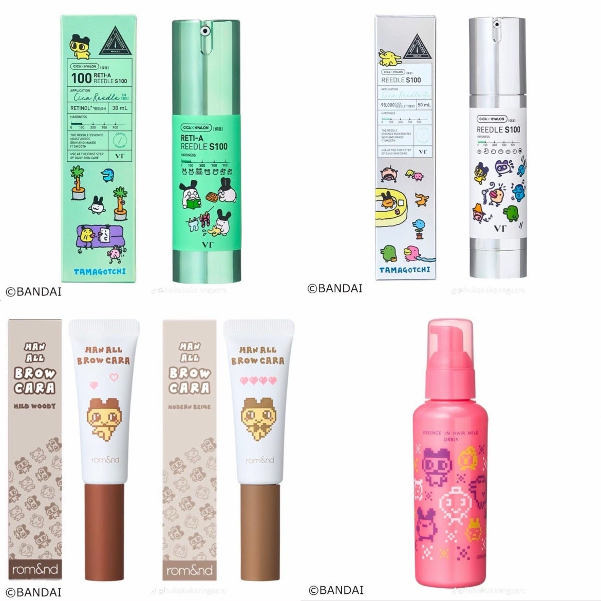 高校生になりました on LIPS 「Plaza【たまごっちコラボ✨】3月6日から期間限定発売!!ど..」(2枚目)