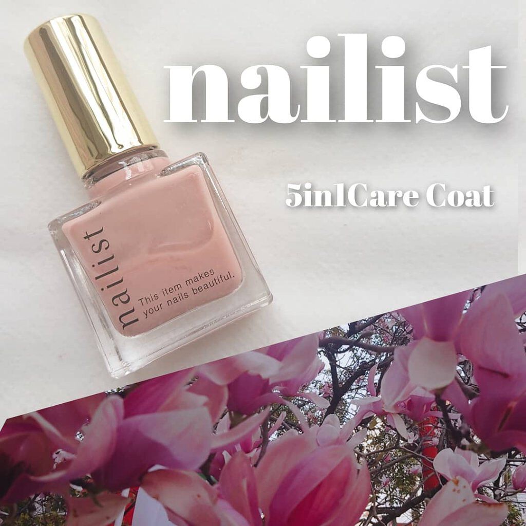 ファイブインワンケアコート/ネイリスト/オールインワンネイルを使ったクチコミ（1枚目）