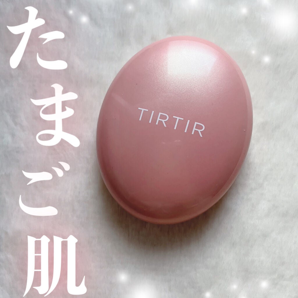 マスクフィットオールカバークッション/TIRTIR(ティルティル)/クッションファンデーションを使ったクチコミ(1枚目)