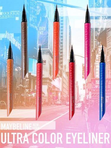 ウルトラカラー アイライナー/MAYBELLINE NEW YORK/リキッドアイライナーを使ったクチコミ（1枚目）