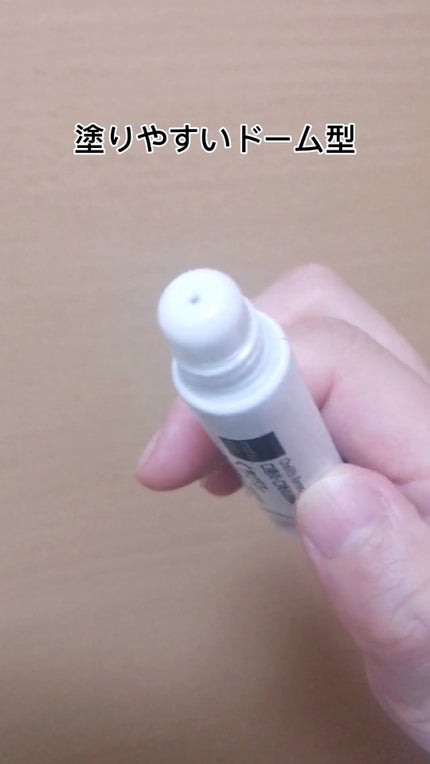 プラミナ Lip/matsukiyo/リップ美容液を使ったクチコミ(5枚目)