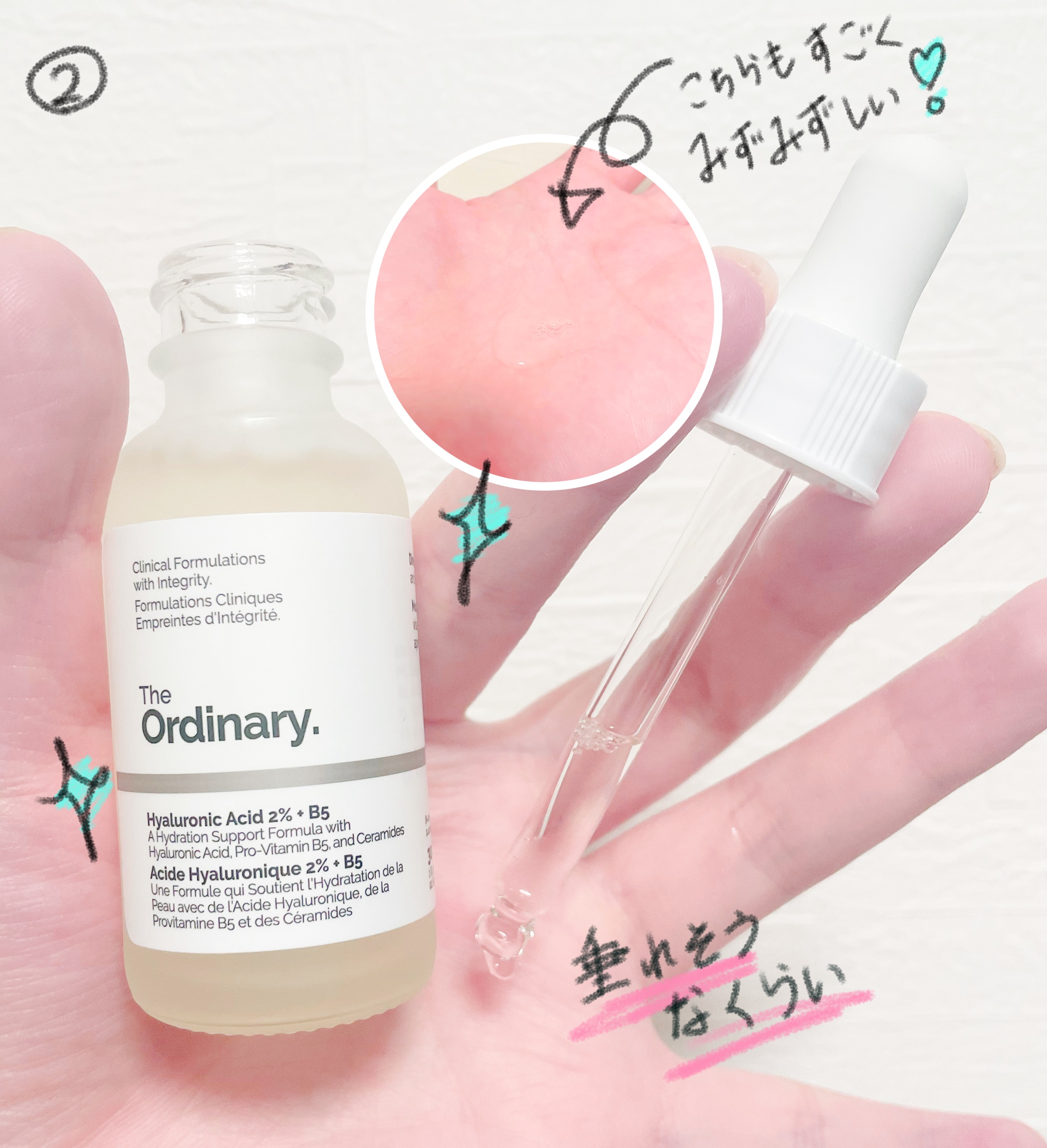 N10+Z1フェイスセラム /The Ordinary/美容液を使ったクチコミ（3枚目）