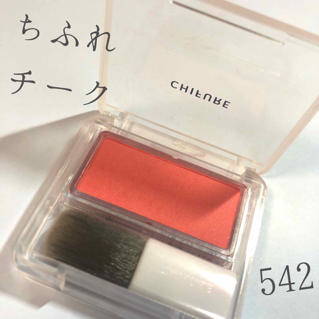 チーク カラー(ブラシ付)/ちふれ/パウダーチークを使ったクチコミ(1枚目)
