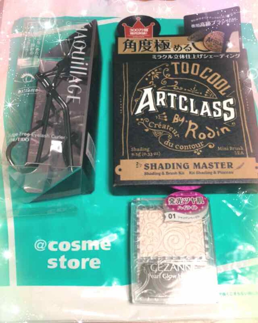 エッジフリー アイラッシュカーラー/マキアージュ/ビューラーを使ったクチコミ（1枚目）