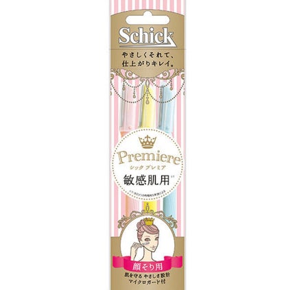 プレミア敏感肌用 Lディスポ/シック/シェーバーを使ったクチコミ(3枚目)