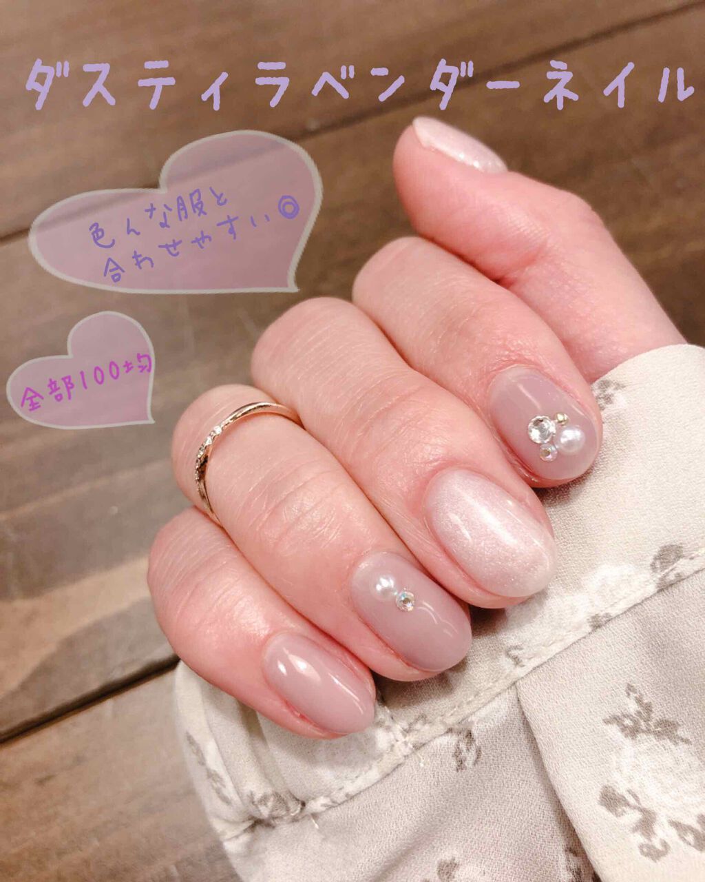 MP アニマル キラキラジェムアイズ/Mio Piccolo/単色アイシャドウを使ったクチコミ（1枚目）