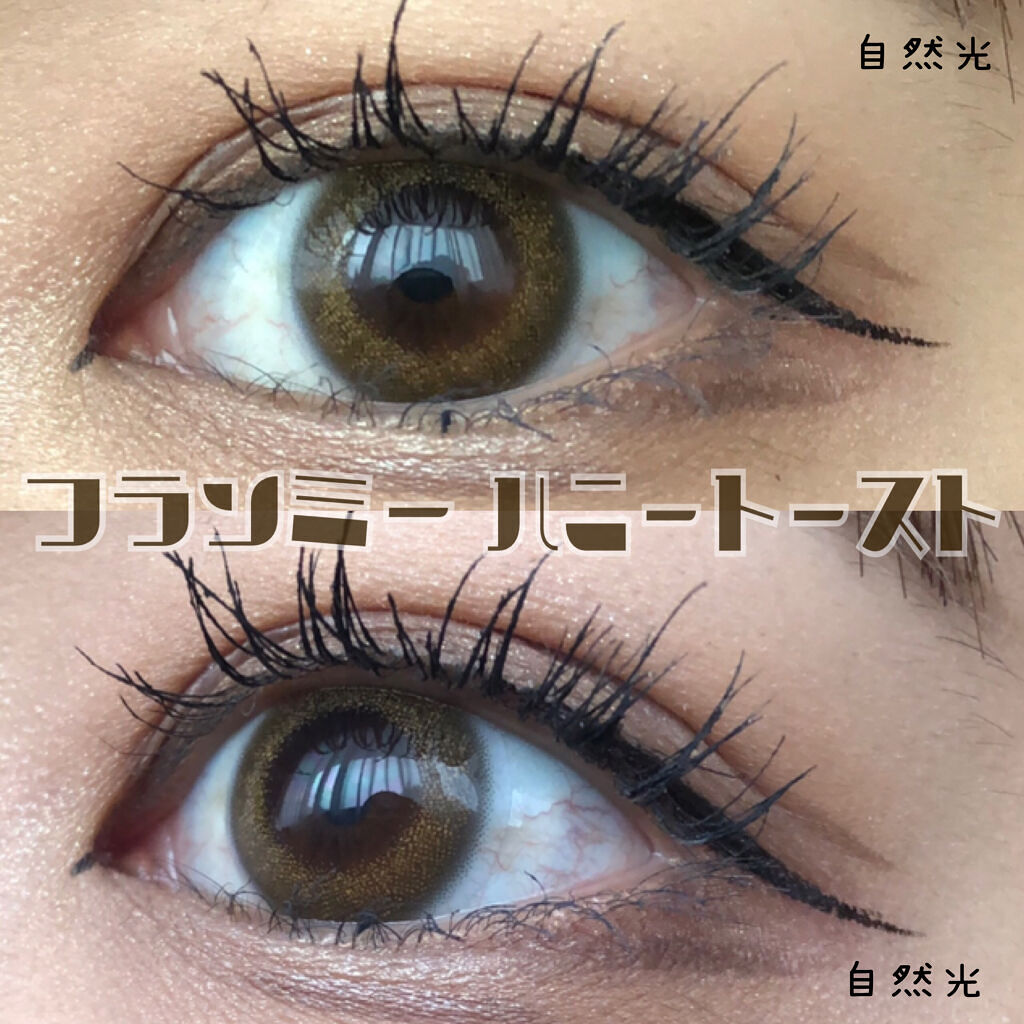 FLANMY 1day/FLANMY/ワンデー（１DAY）カラコンを使ったクチコミ（2枚目）